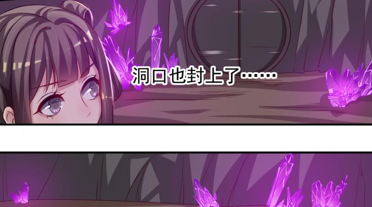 第三十七话31
