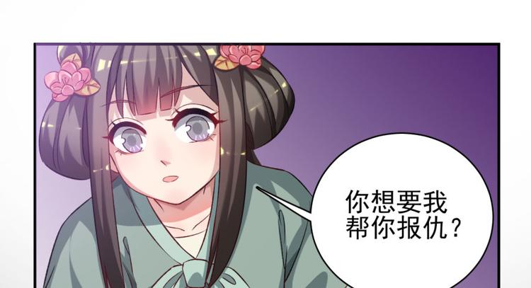 第三十七话50