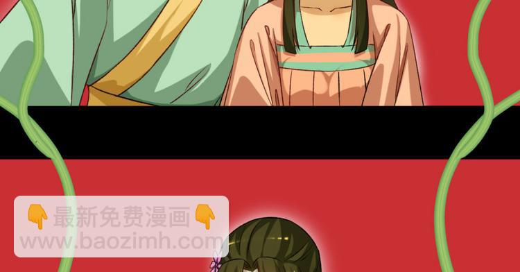 第三十七话56