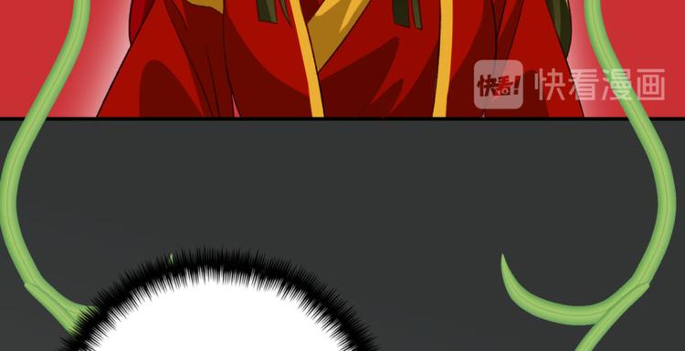 第三十七话64