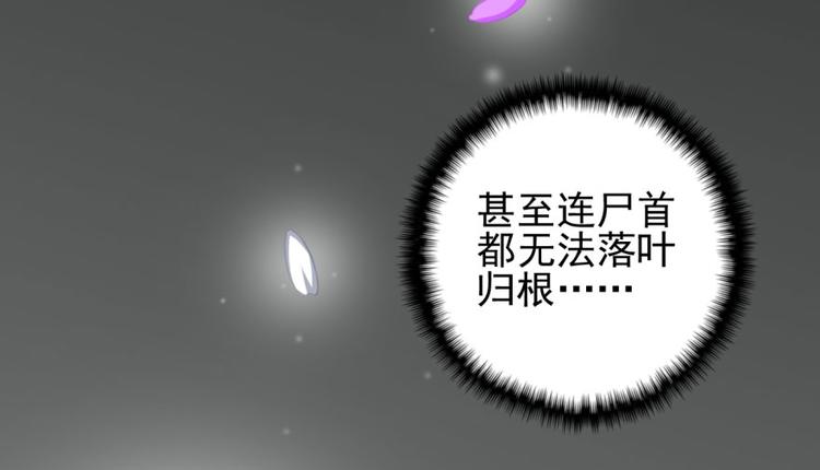 第三十七话66