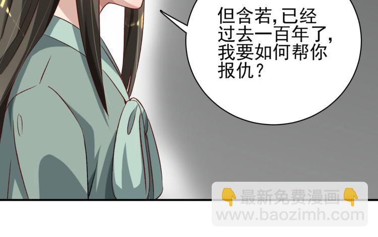 第三十七话68