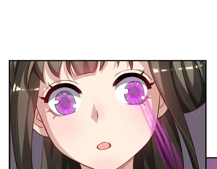 第三十七话69