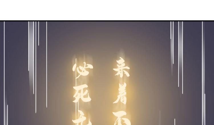 第三十七话73