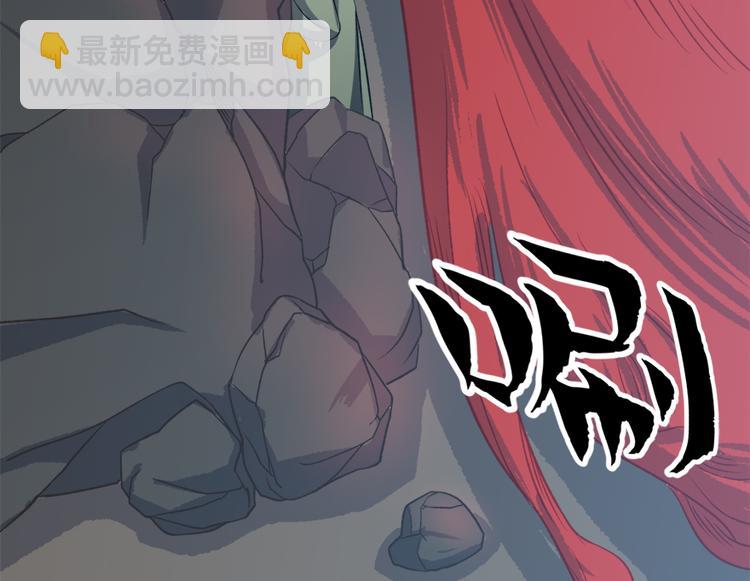 第四十四话11