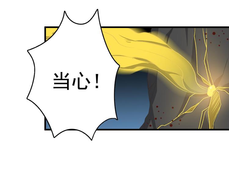 第四十四话16