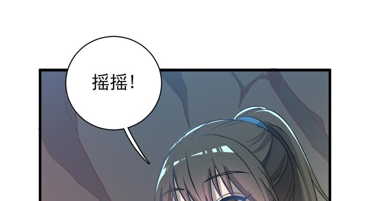 第四十四话23