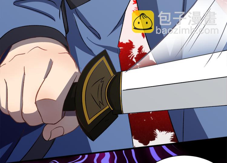 第四十四话36