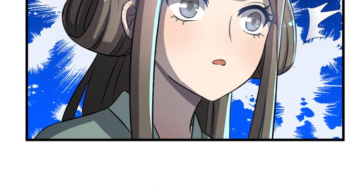 第四十四话40