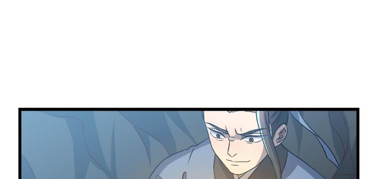 第四十四话42