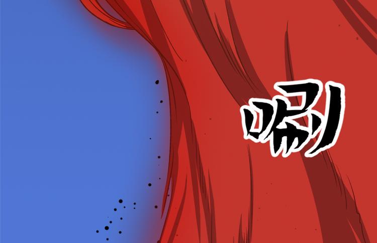 第四十四话57