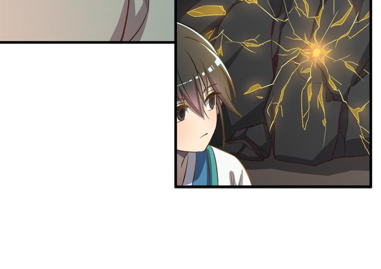 第四十四话64