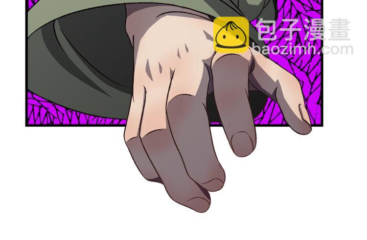 第四十四话77