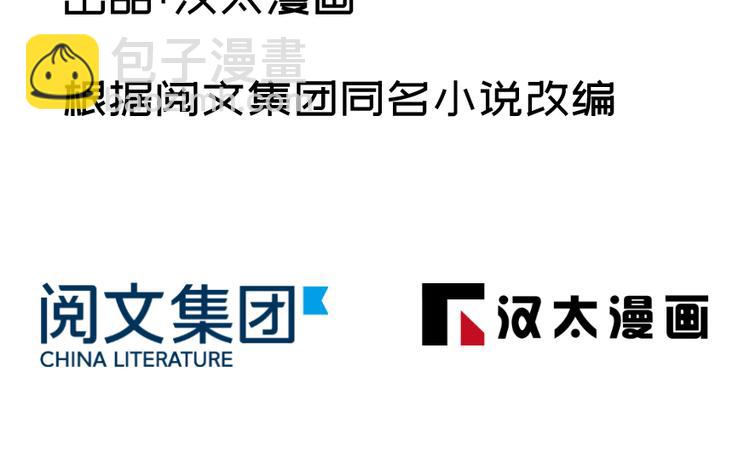第四十五话1