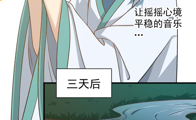 第四十五话16