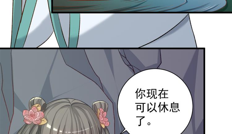 第四十五话17