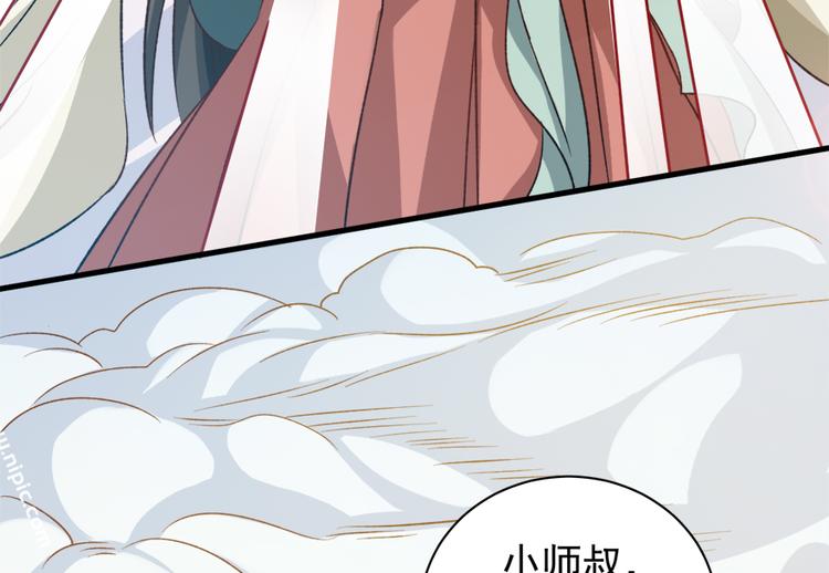 第四十五话33