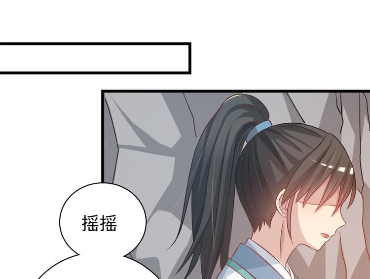 第四十五话46