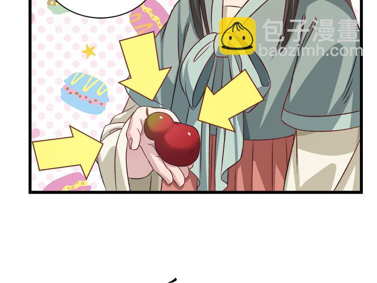 第四十五话57