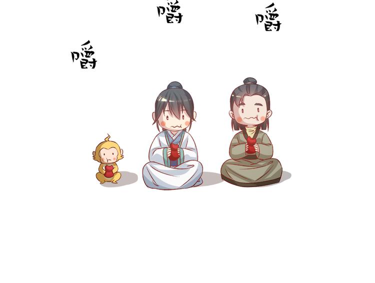 第四十五话58