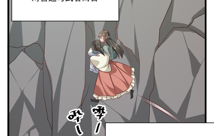 第四十五话64