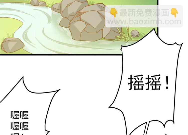 第四十五话7