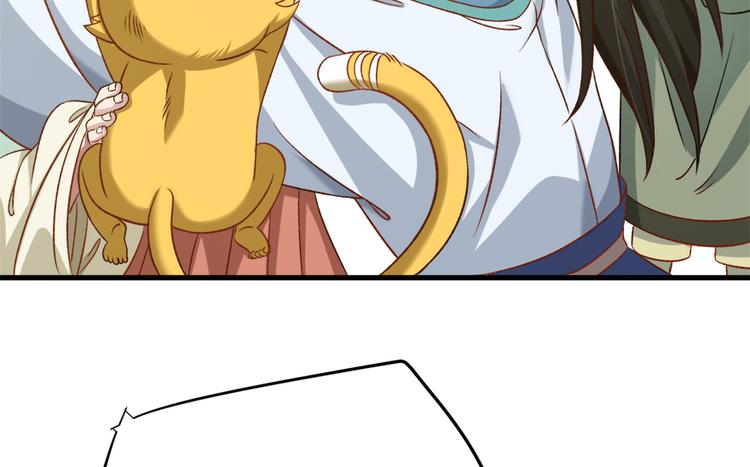 第四十五话9