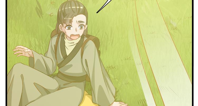 第四十六话19