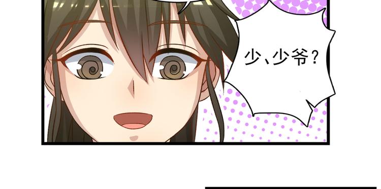 第四十六话49