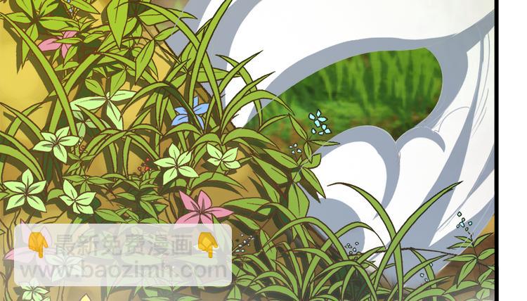 第四十六话59