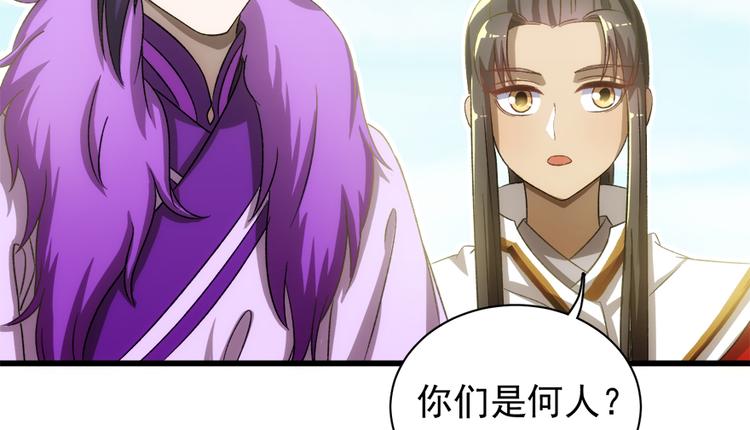 第五十一话15