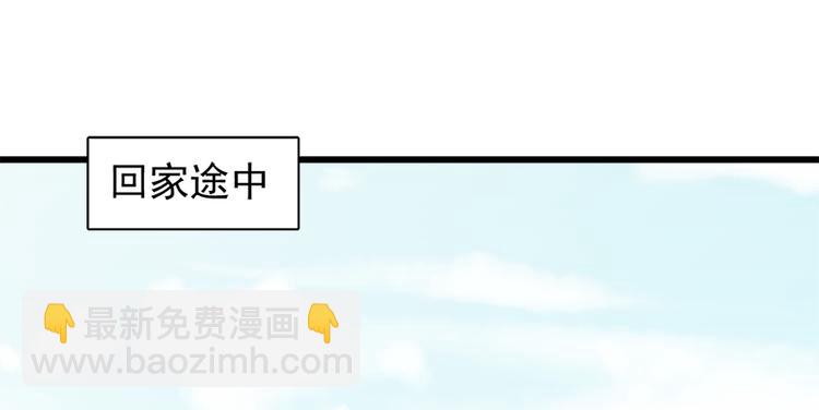 第五十一话2