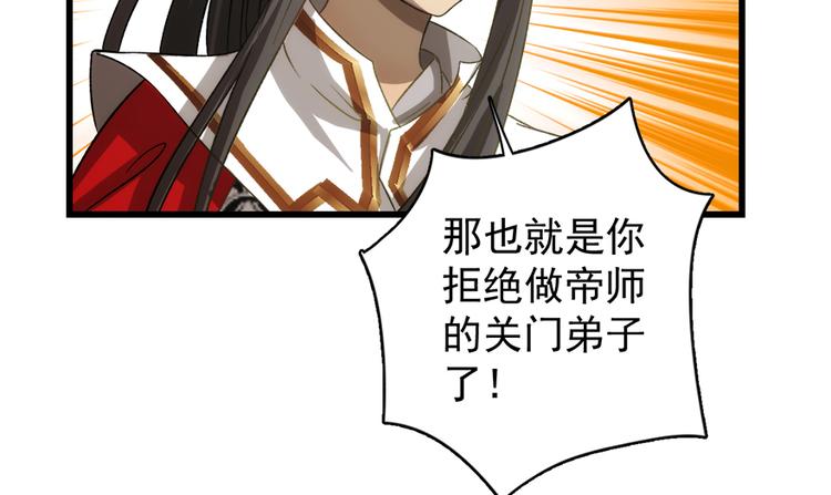 第五十一话23