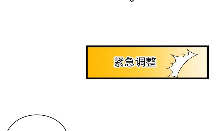 第五十一话24