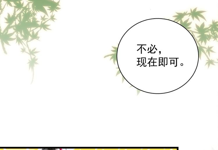 第五十一话37