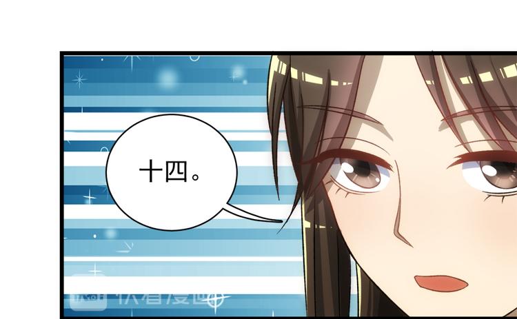 第五十一话39