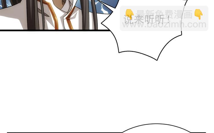 第五十一话41