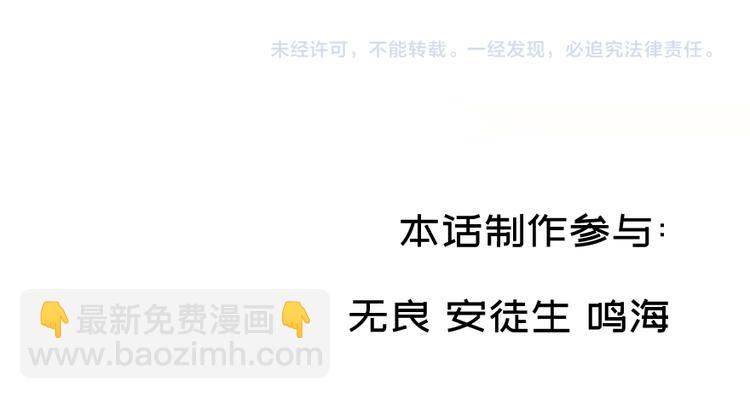 第五十一话89