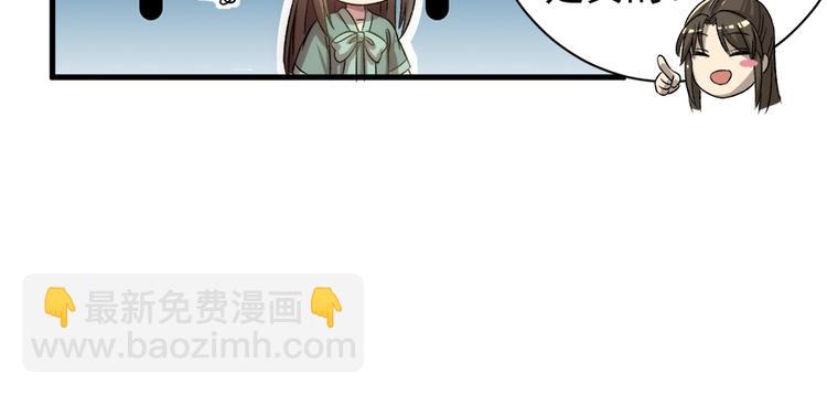第五十四话15