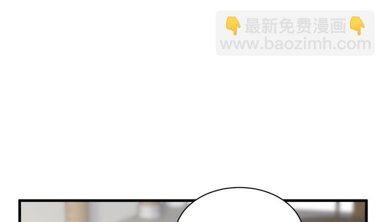 第五十四话43