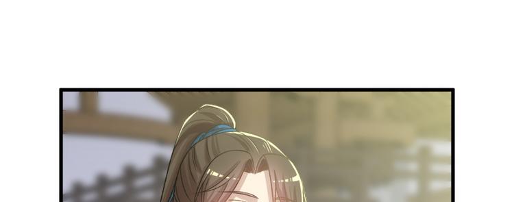 第五十四话54