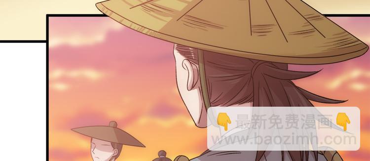 第五十四话66