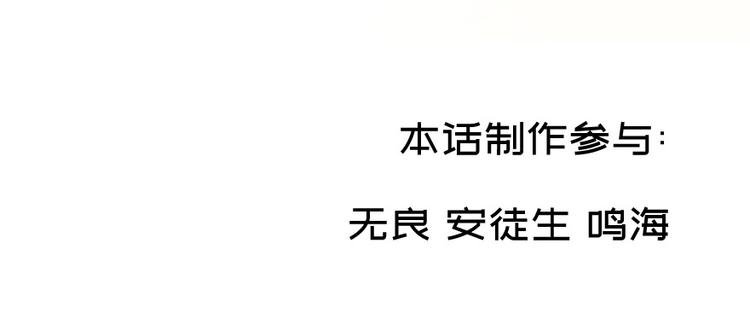 第六十话113