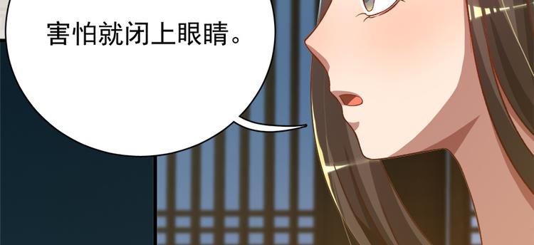 第六十话14