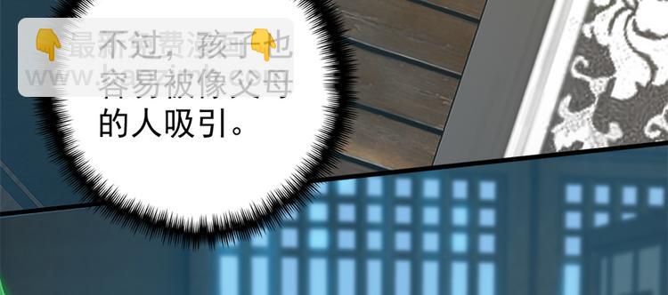 第六十话22