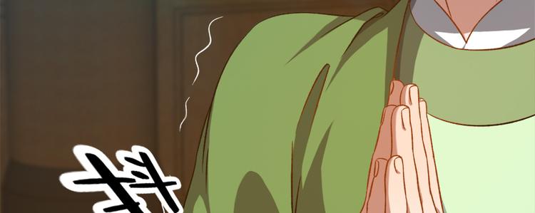 第六十话25