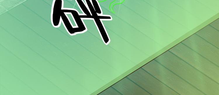 第六十话54