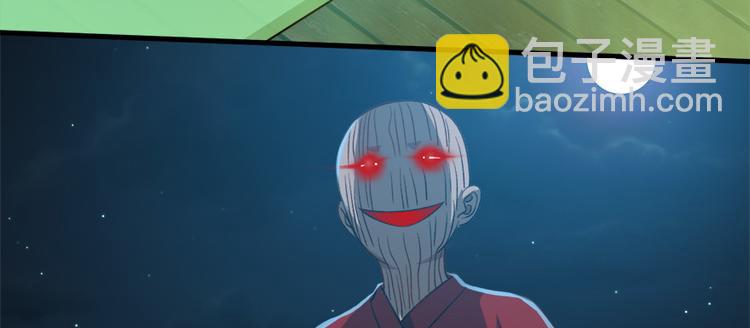 第六十话55
