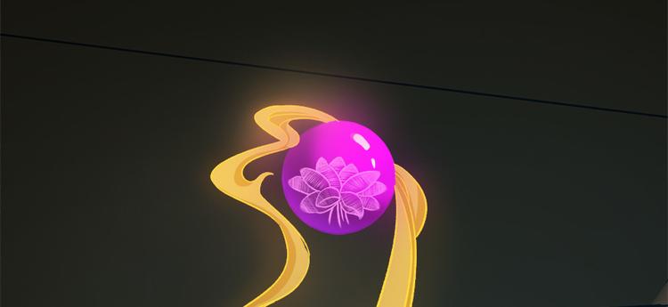 第六十话57