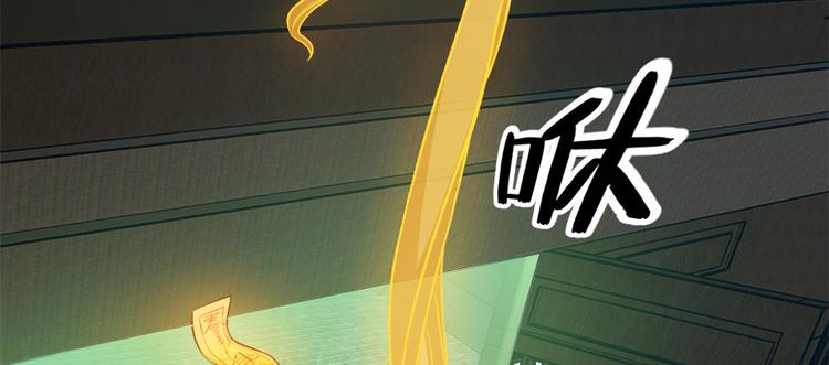 第六十话58